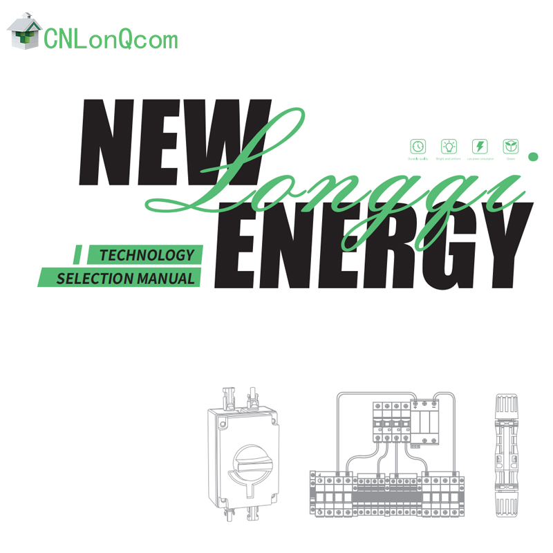 CNLonQcom-Produktkatalog